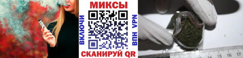 где продают   Плавск  Бутират BDO 33% 