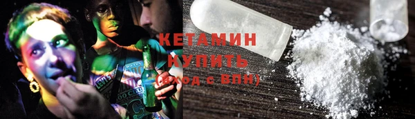 ешки Абдулино