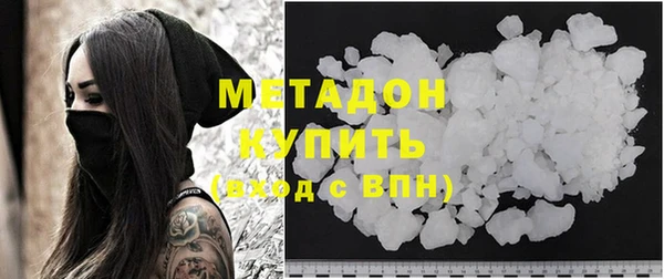 мет Алексин