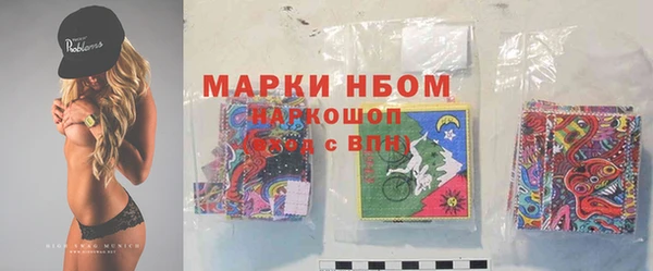 ешки Абдулино