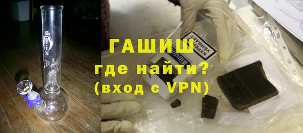 MESCALINE Абаза