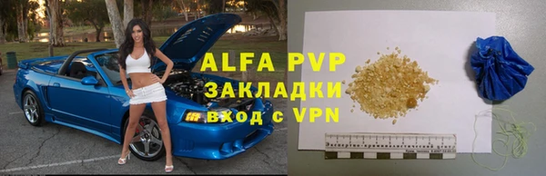 ешки Абдулино