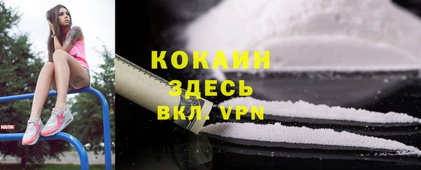 ешки Абдулино
