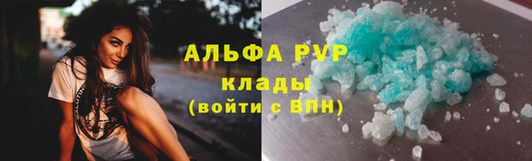 ешки Абдулино