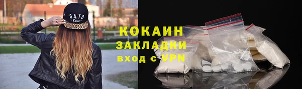 мефедрон мука Алексеевка