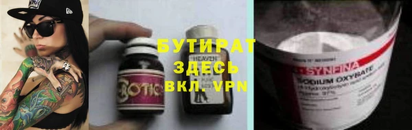ешки Абдулино