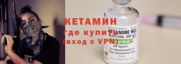 соль курить ск Рославль
