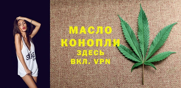 каннабис Абинск