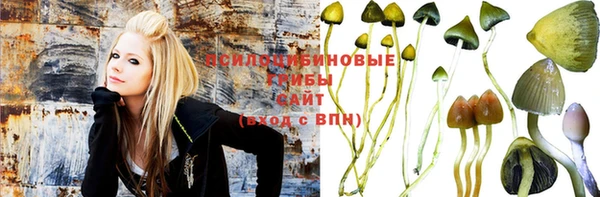 каннабис Абинск