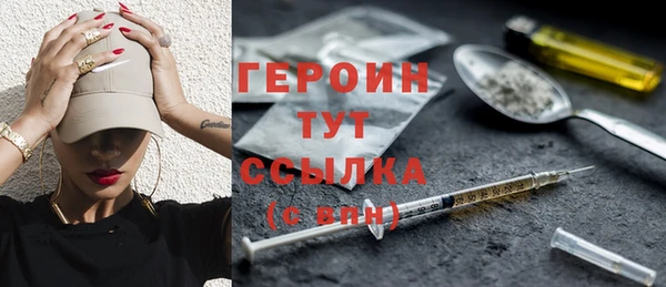 ешки Абдулино