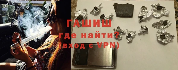 мефедрон мука Алексеевка