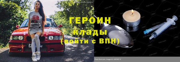 ешки Абдулино
