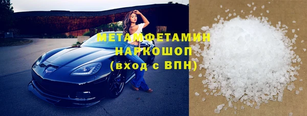 ешки Абдулино