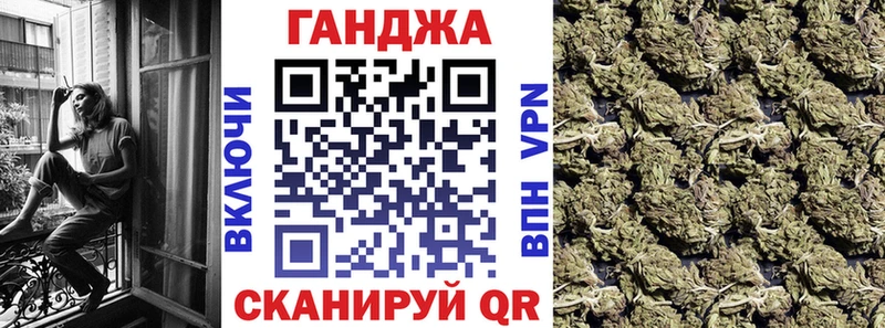 Каннабис ГИДРОПОН  KRAKEN ссылки  Плавск 